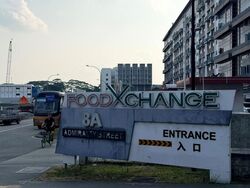 Food Xchange @ Admiralty (D27), Factory #611011521